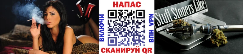 Где найти наркотики Щёкино блэк спрут онион  МЕФ  Гашиш  Cocaine  A-PVP 