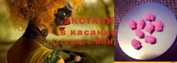 мет Кинешма
