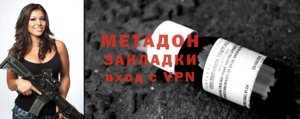 ПСИЛОЦИБИНОВЫЕ ГРИБЫ Карталы