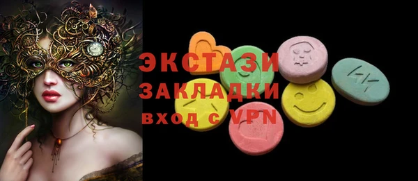 героин Киренск