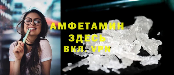 героин Киренск