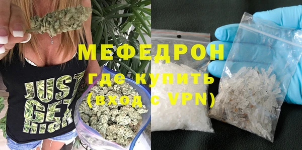 кокаин Касимов