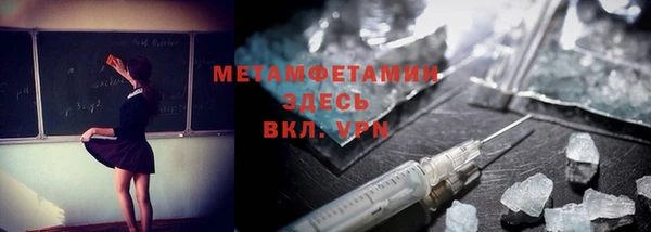 ПСИЛОЦИБИНОВЫЕ ГРИБЫ Карталы