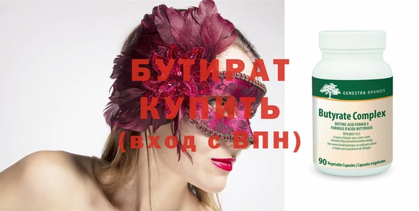 кокаин Касимов