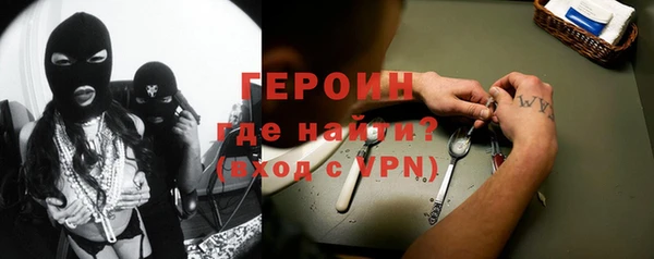 ПСИЛОЦИБИНОВЫЕ ГРИБЫ Карталы