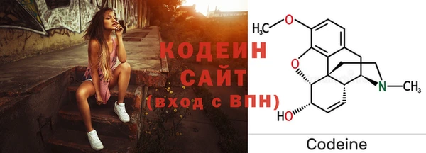 прущая мука Карпинск