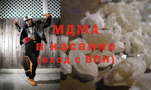 ПСИЛОЦИБИНОВЫЕ ГРИБЫ Карталы