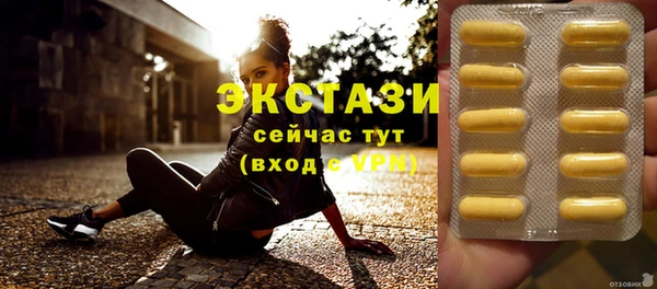 кокаин Касимов