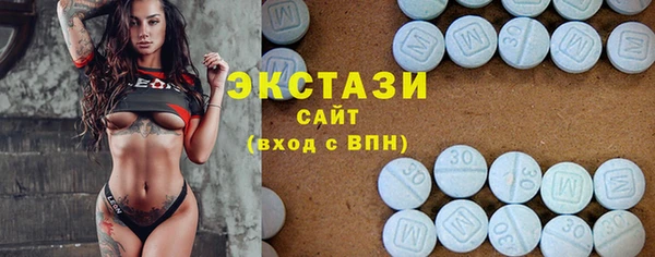 мет Кинешма