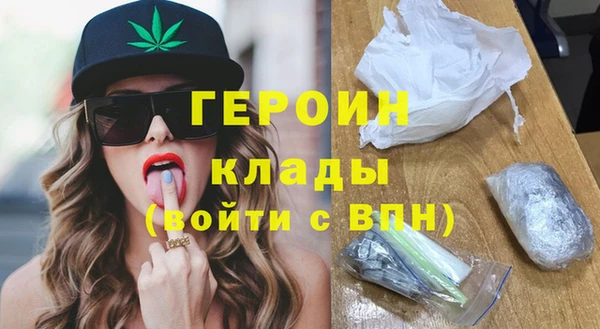 прущая мука Карпинск