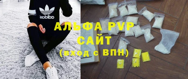 кокаин Касимов