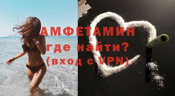 кокаин Касимов