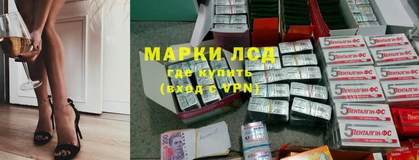 кокаин Касимов