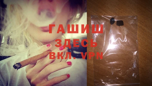 ПСИЛОЦИБИНОВЫЕ ГРИБЫ Карталы