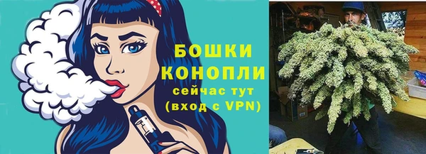 прущая мука Карпинск