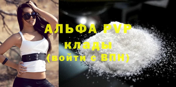 мет Кинешма