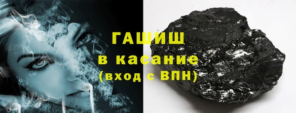 мет Кинешма