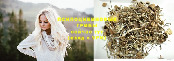 героин Киренск