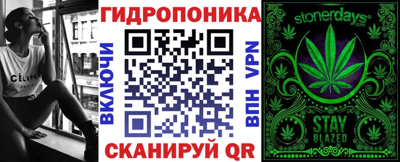 наркота  blacksprut вход  МАРИХУАНА LSD WEED  Щёкино 